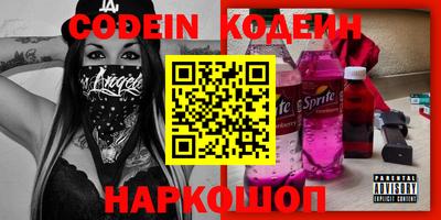 прущая мука Нальчик