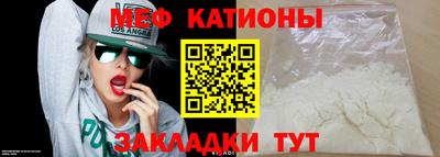 гидропоника Моздок