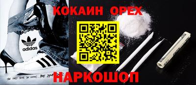 гидропоника Моздок