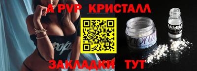 дурь Нарткала