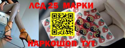 2c-b Можга