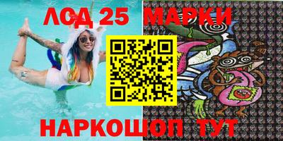 прущая мука Нальчик