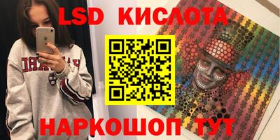 дурь Нарткала