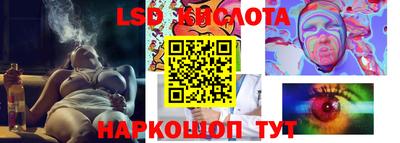 дурь Нарткала