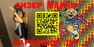 прущая мука Нальчик