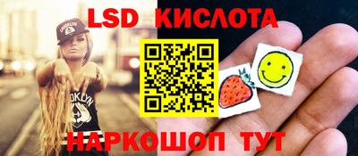 2c-b Можга