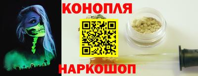 дурь Нарткала