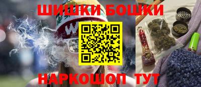 мдпв Наро-Фоминск