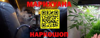 гидропоника Моздок