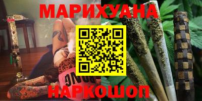 прущая мука Нальчик