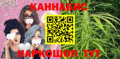 мдпв Наро-Фоминск