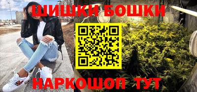 гидропоника Моздок
