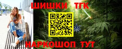 дурь Нарткала