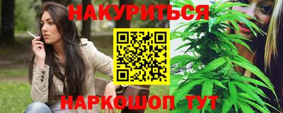 2c-b Можга