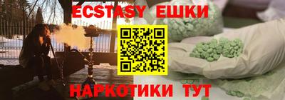 гидропоника Моздок
