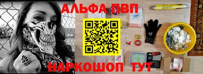 2c-b Можга