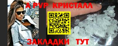 2c-b Можга
