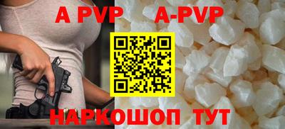 мдпв Наро-Фоминск
