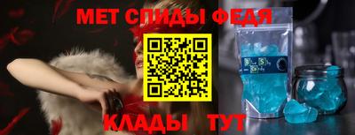 дурь Нарткала