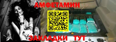 дурь Нарткала