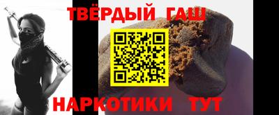 прущая мука Нальчик