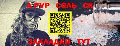 дурь Нарткала