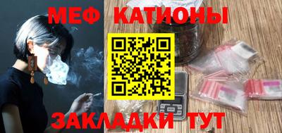 мдпв Наро-Фоминск