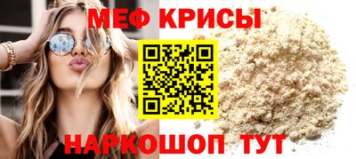 2c-b Можга