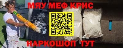 мдпв Наро-Фоминск