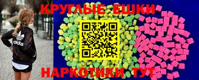 мдпв Наро-Фоминск