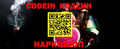 гидропоника Моздок