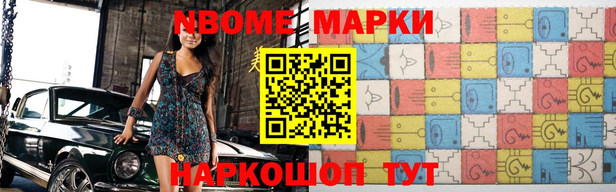 ЛСД экстази кислота  ЛСД экстази ecstasy  ЛСД экстази  Вход с VPN  Уссурийск 